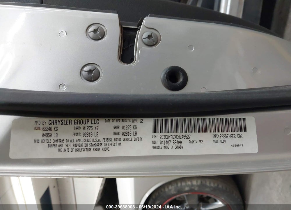 2012 DODGE CHALLENGER SXT VIN: 2C3CDYAGXCH240527