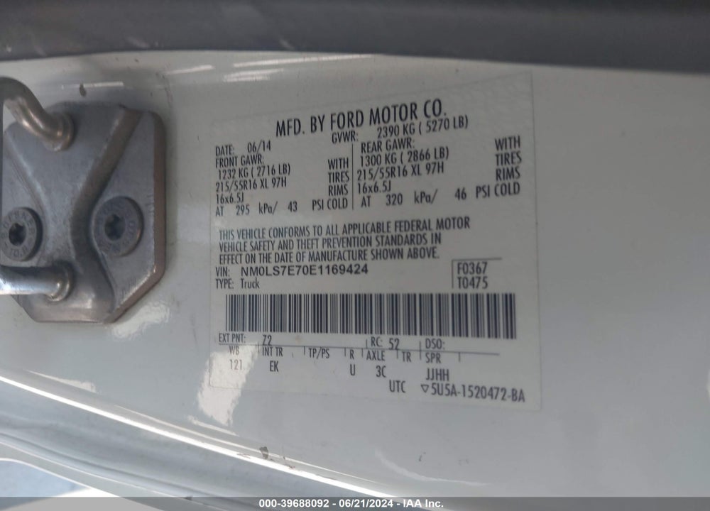 2014 FORD TRANSIT CONNECT XL VIN: NM0LS7E70E1169424