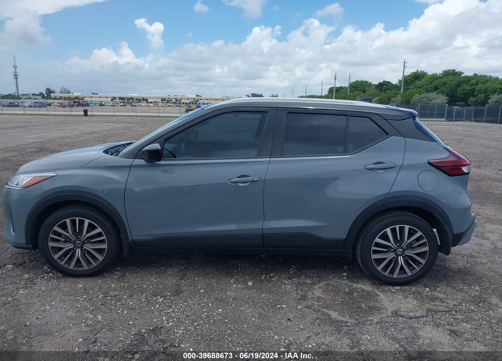 2021 NISSAN KICKS SV XTRONIC CVT VIN: 3N1CP5CV6ML511544