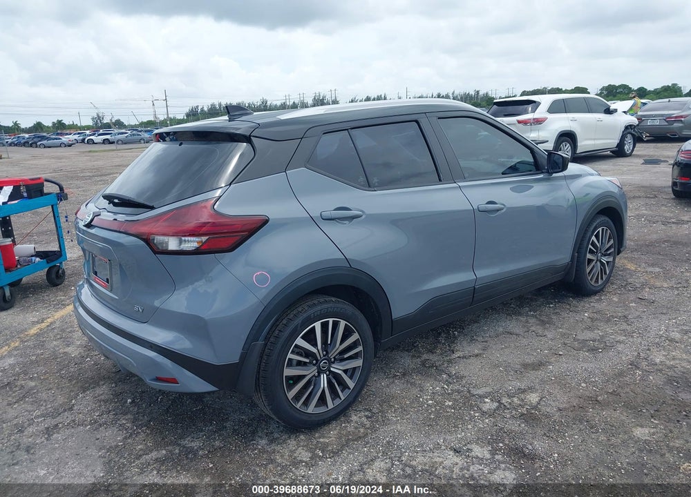 2021 NISSAN KICKS SV XTRONIC CVT VIN: 3N1CP5CV6ML511544