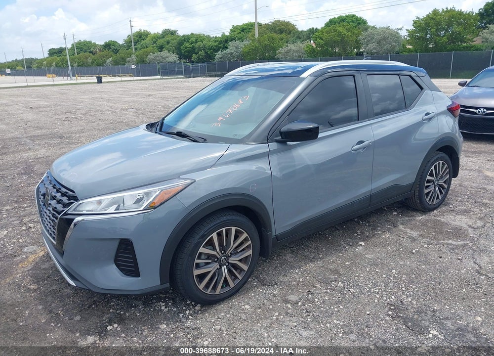 2021 NISSAN KICKS SV XTRONIC CVT VIN: 3N1CP5CV6ML511544