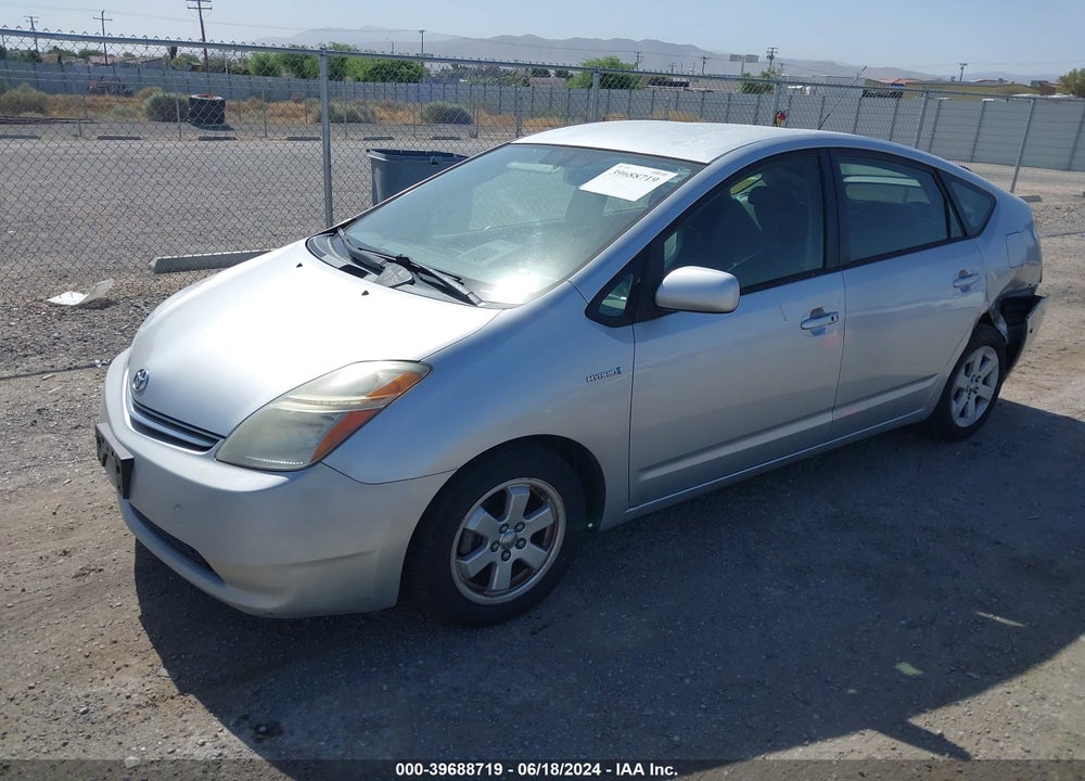 2006 TOYOTA PRIUS VIN: JTDKB20U267082590
