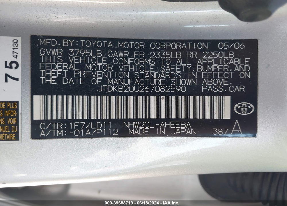 2006 TOYOTA PRIUS VIN: JTDKB20U267082590