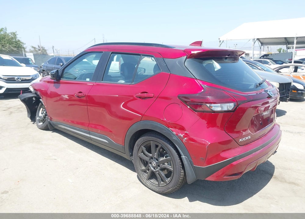 2021 NISSAN KICKS SR XTRONIC CVT VIN: 3N1CP5DV1ML506685