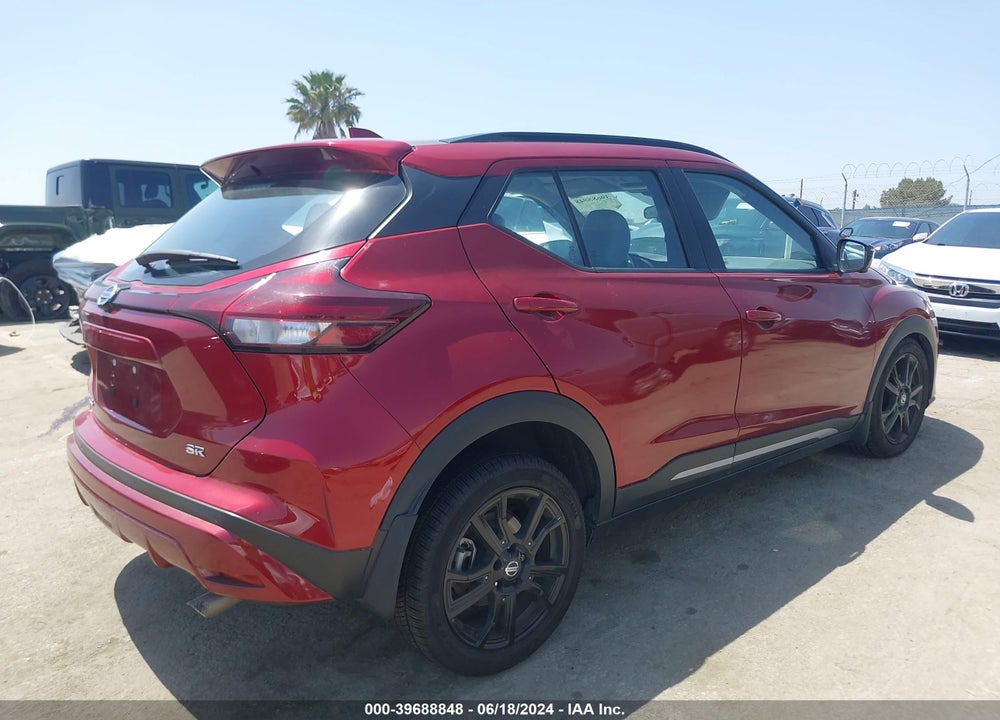 2021 NISSAN KICKS SR XTRONIC CVT VIN: 3N1CP5DV1ML506685
