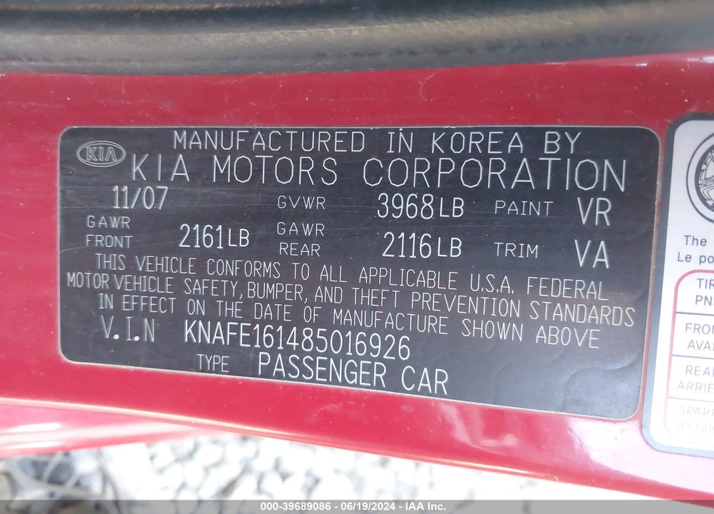 2008 KIA SPECTRA5 SX VIN: KNAFE161485016926