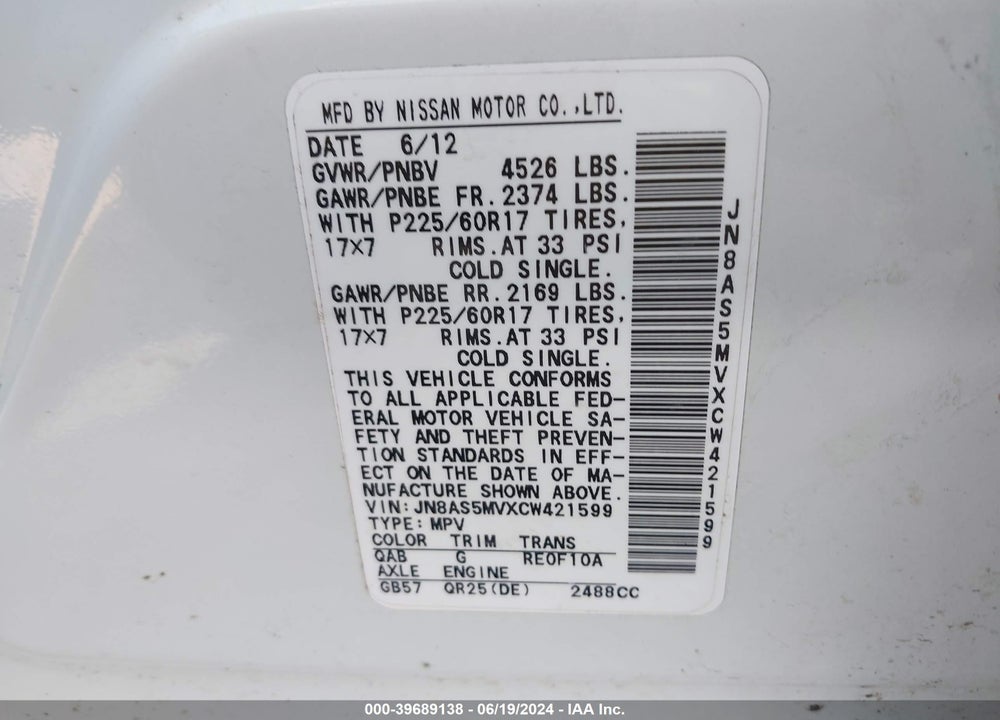 2012 NISSAN ROGUE SV VIN: JN8AS5MVXCW421599