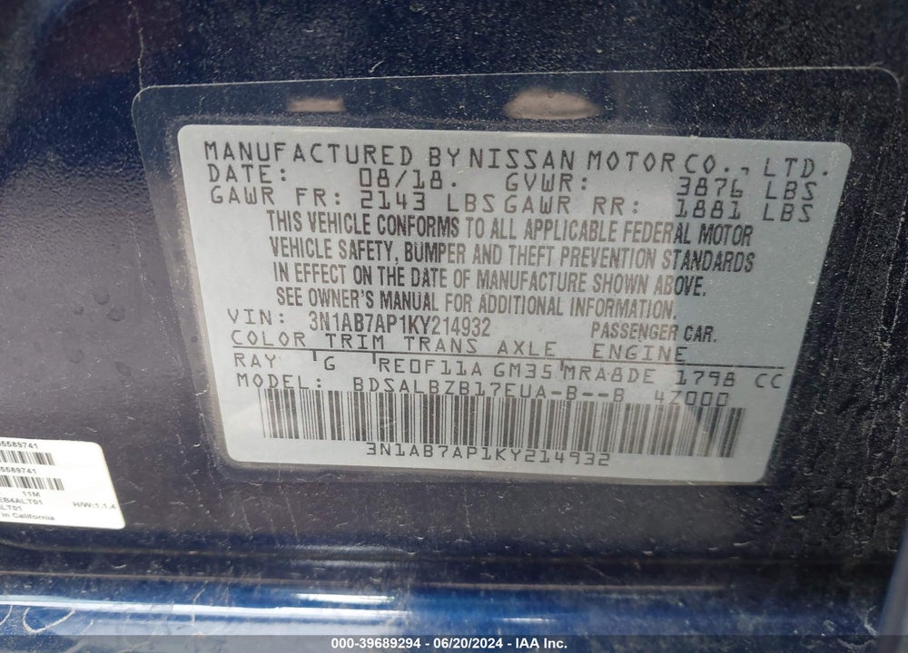 2019 NISSAN SENTRA S VIN: 3N1AB7AP1KY214932