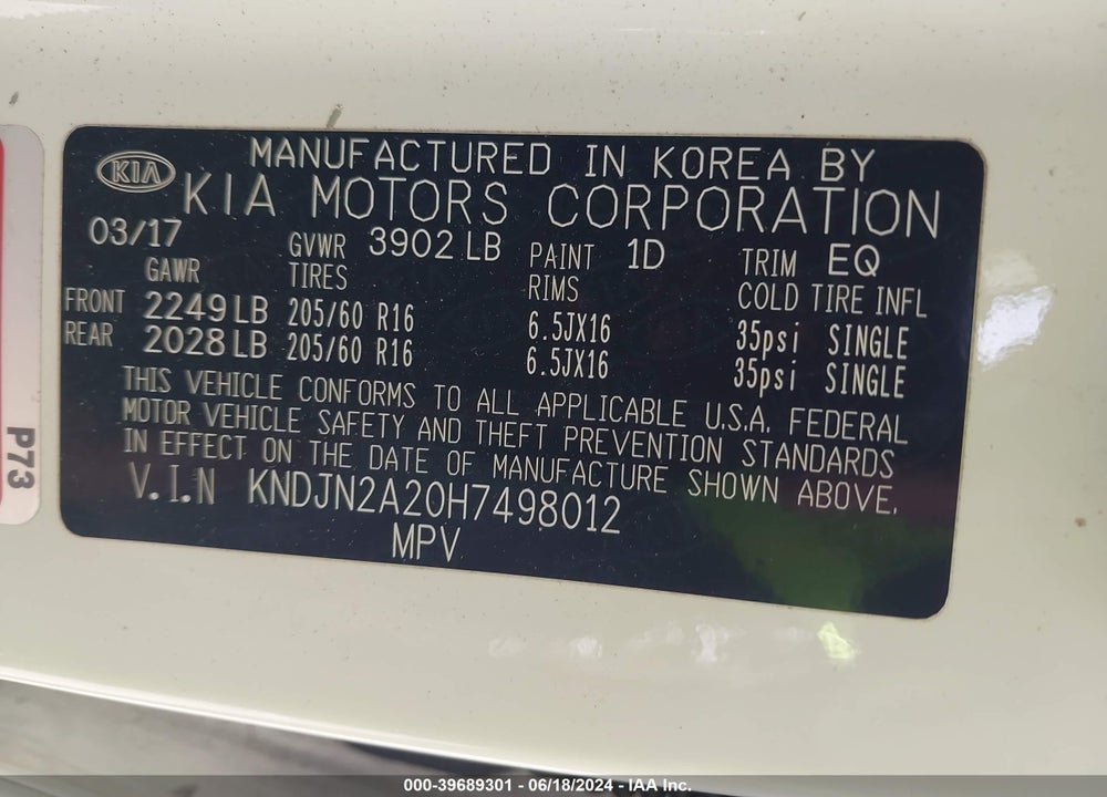 2017 KIA SOUL VIN: KNDJN2A20H7498012