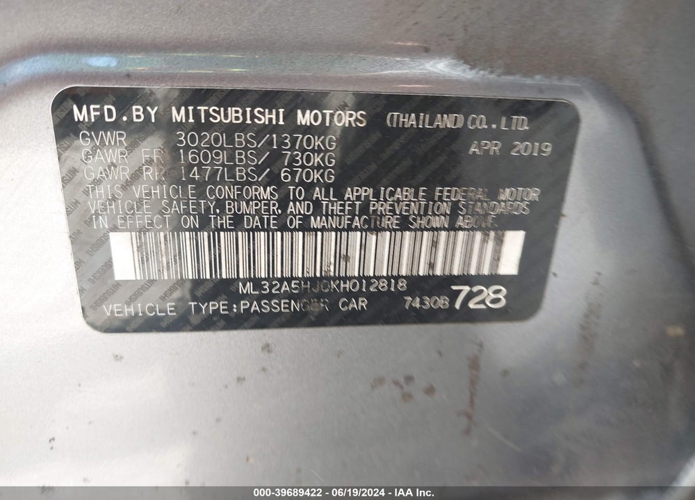 2019 MITSUBISHI MIRAGE LE VIN: ML32A5HJ0KH012818