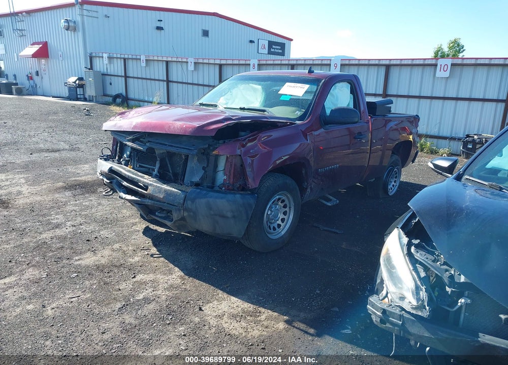 2013 CHEVROLET SILVERADO 1500 WORK TRUCK VIN: 1GCNKPE04DZ168677