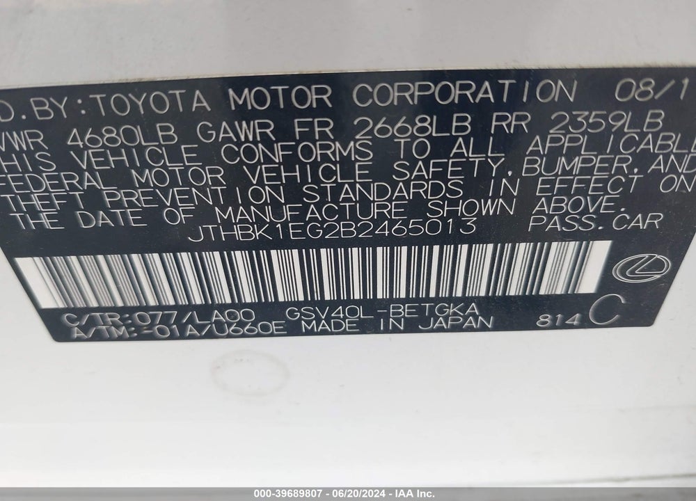 2011 LEXUS ES 350 VIN: JTHBK1EG2B2465013