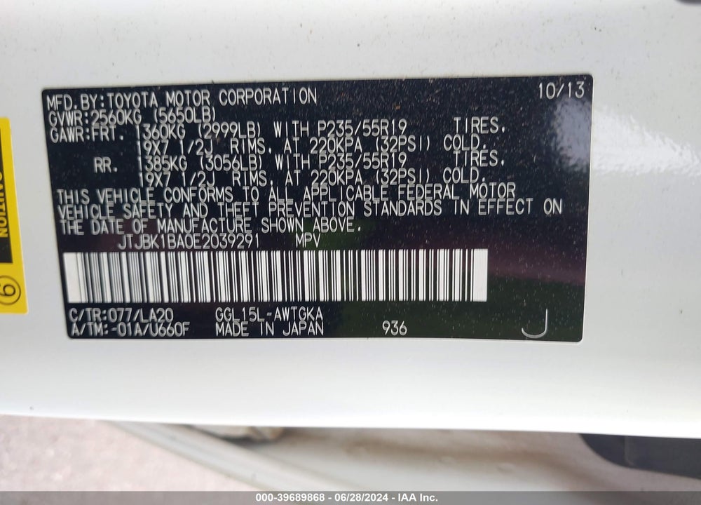 2014 LEXUS RX 350 VIN: JTJBK1BA0E2039291