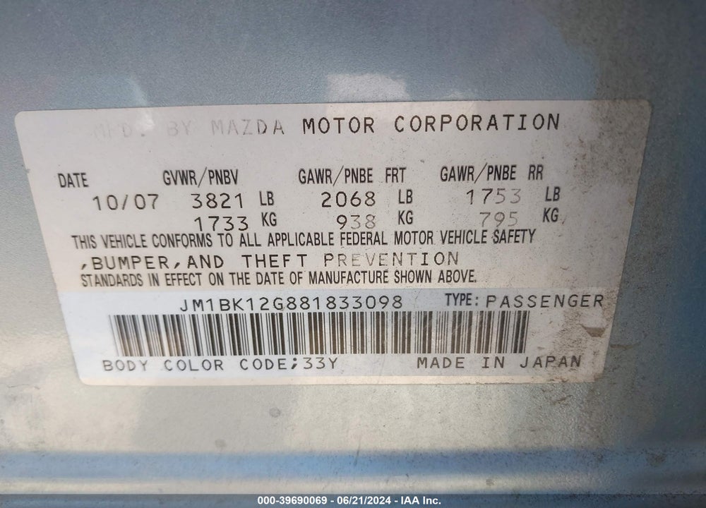 2008 MAZDA 3 I VIN: JM1BK12G881833098