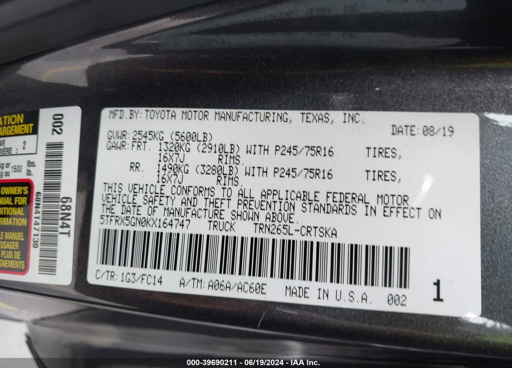 2019 TOYOTA TACOMA SR5 VIN: 5TFRX5GN0KX164747