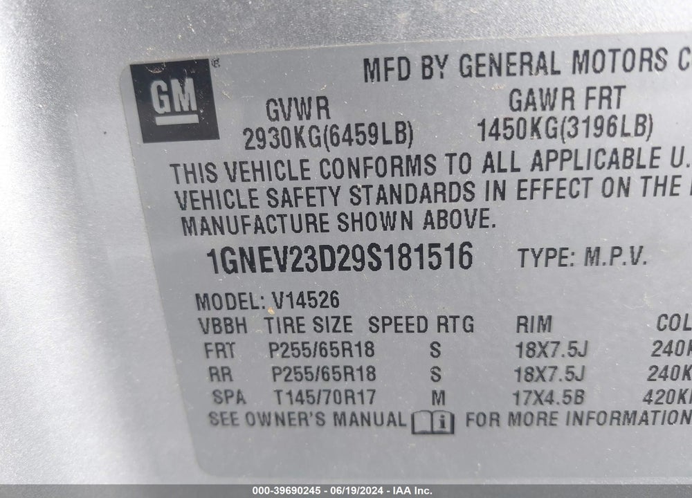 2009 CHEVROLET TRAVERSE LT VIN: 1GNEV23D29S181516