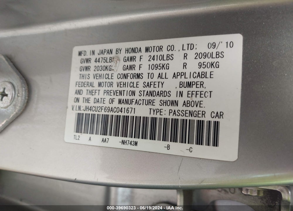 2010 ACURA TSX 2.4 VIN: JH4CU2F69AC041671