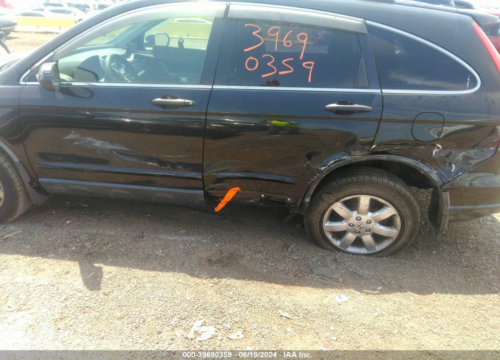 2009 HONDA CR-V EX VIN: JHLRE48569C012085