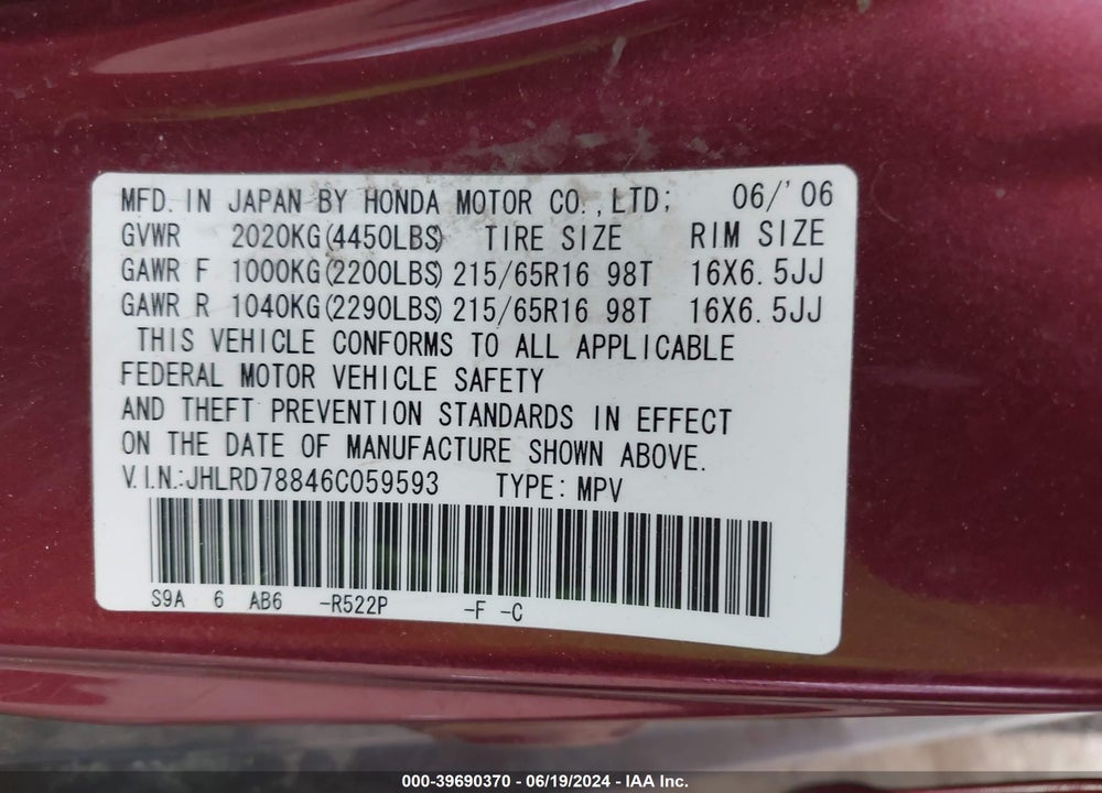 2006 HONDA CR-V EX VIN: JHLRD78846C059593