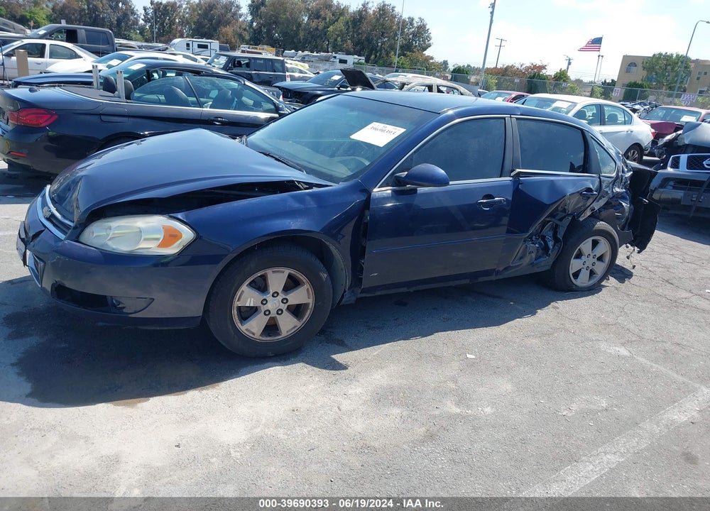 2011 CHEVROLET IMPALA LT VIN: 2G1WG5EK2B1144825