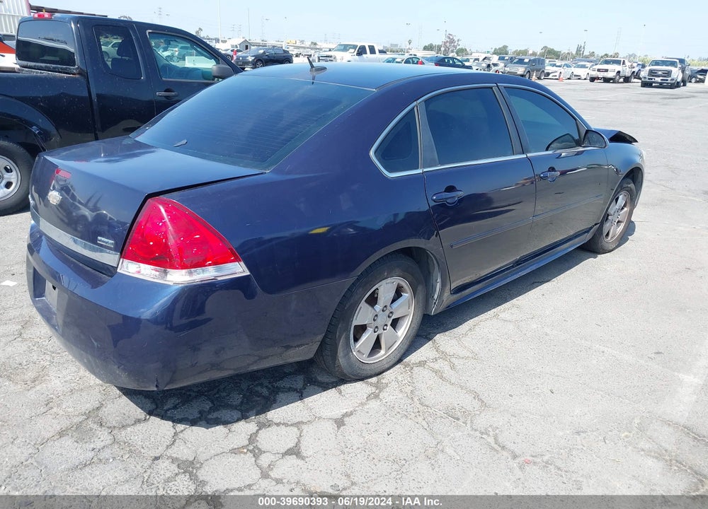 2011 CHEVROLET IMPALA LT VIN: 2G1WG5EK2B1144825