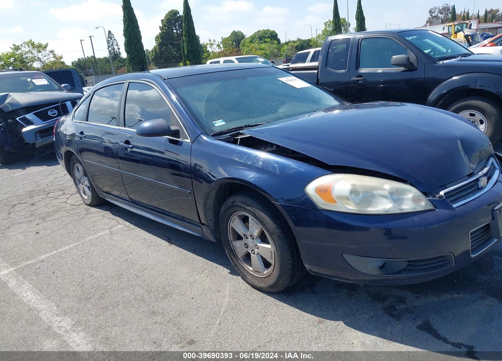 2011 CHEVROLET IMPALA LT VIN: 2G1WG5EK2B1144825