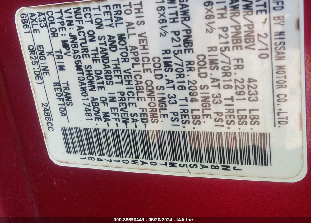 2010 NISSAN ROGUE S VIN: JN8AS5MT0AW017481