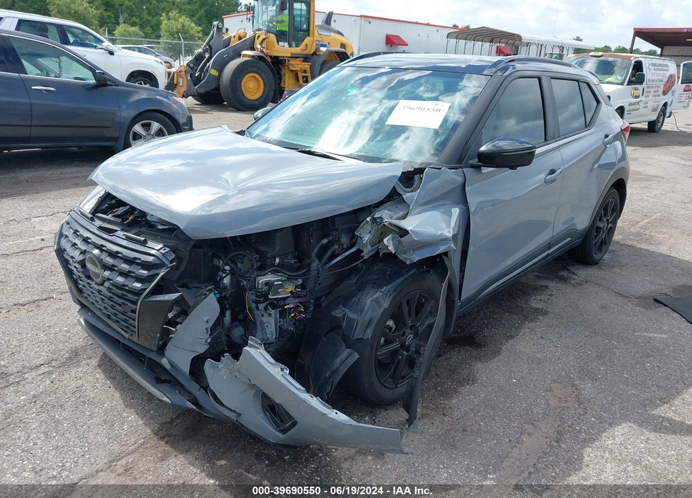 2023 NISSAN KICKS SR XTRONIC CVT VIN: 3N1CP5DV0PL496607
