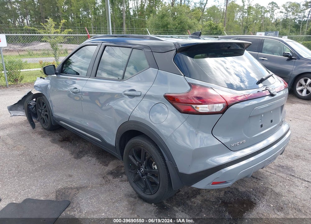 2023 NISSAN KICKS SR XTRONIC CVT VIN: 3N1CP5DV0PL496607