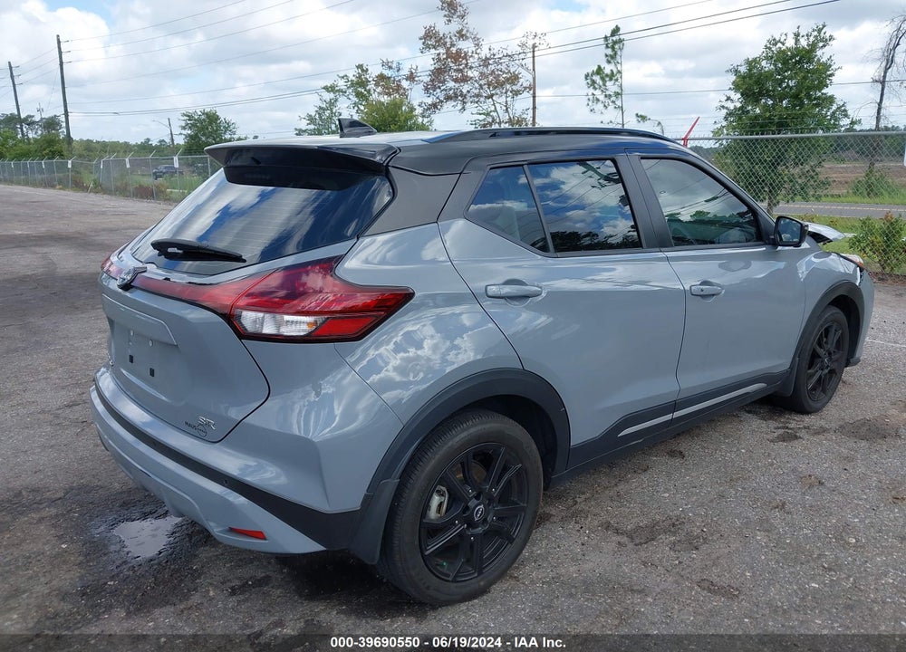 2023 NISSAN KICKS SR XTRONIC CVT VIN: 3N1CP5DV0PL496607