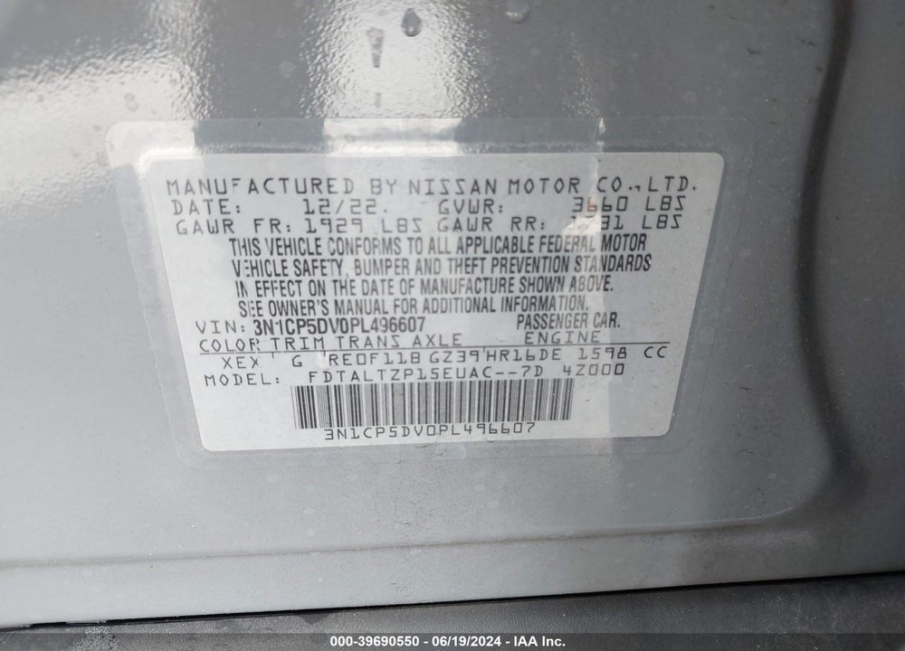 2023 NISSAN KICKS SR XTRONIC CVT VIN: 3N1CP5DV0PL496607