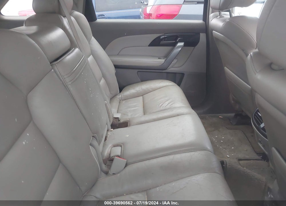 2007 ACURA MDX TECHNOLOGY PACKAGE VIN: 2HNYD28367H534475