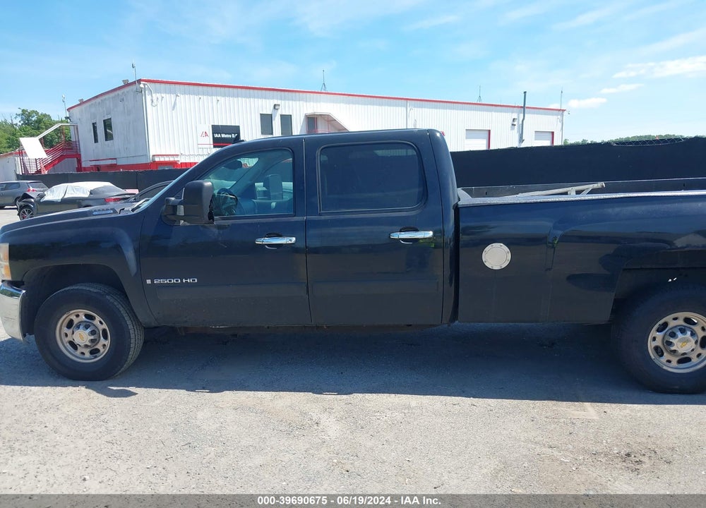 2007 CHEVROLET SILVERADO 2500HD LT1 VIN: 1GCHK23K47F557653