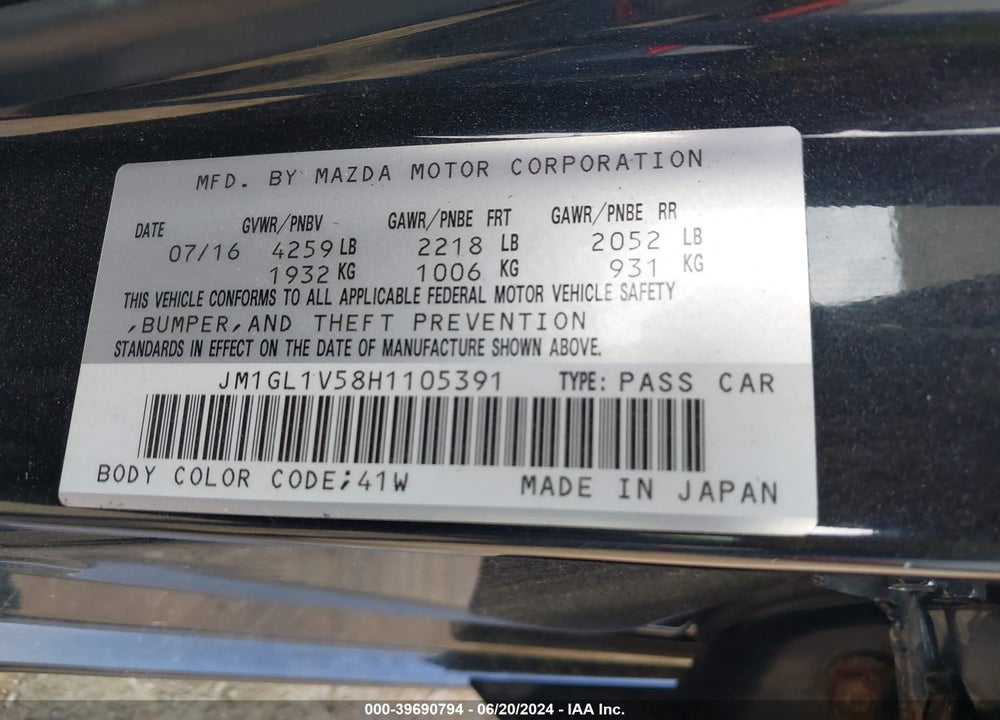 2017 MAZDA 6 TOURING VIN: JM1GL1V58H1105391