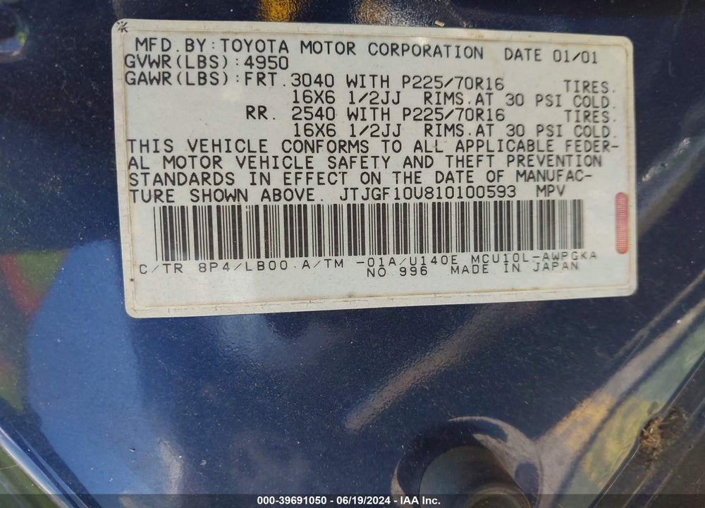 2001 LEXUS RX 300 VIN: JTJGF10U810100593