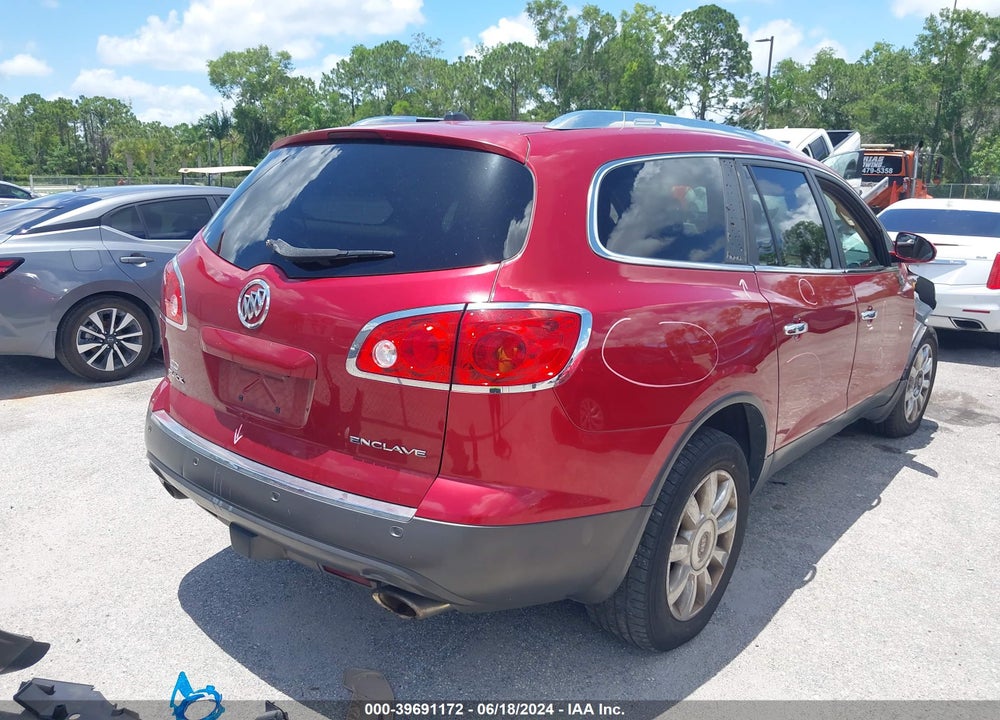 2012 BUICK ENCLAVE LEATHER VIN: 5GAKRCED8CJ232423