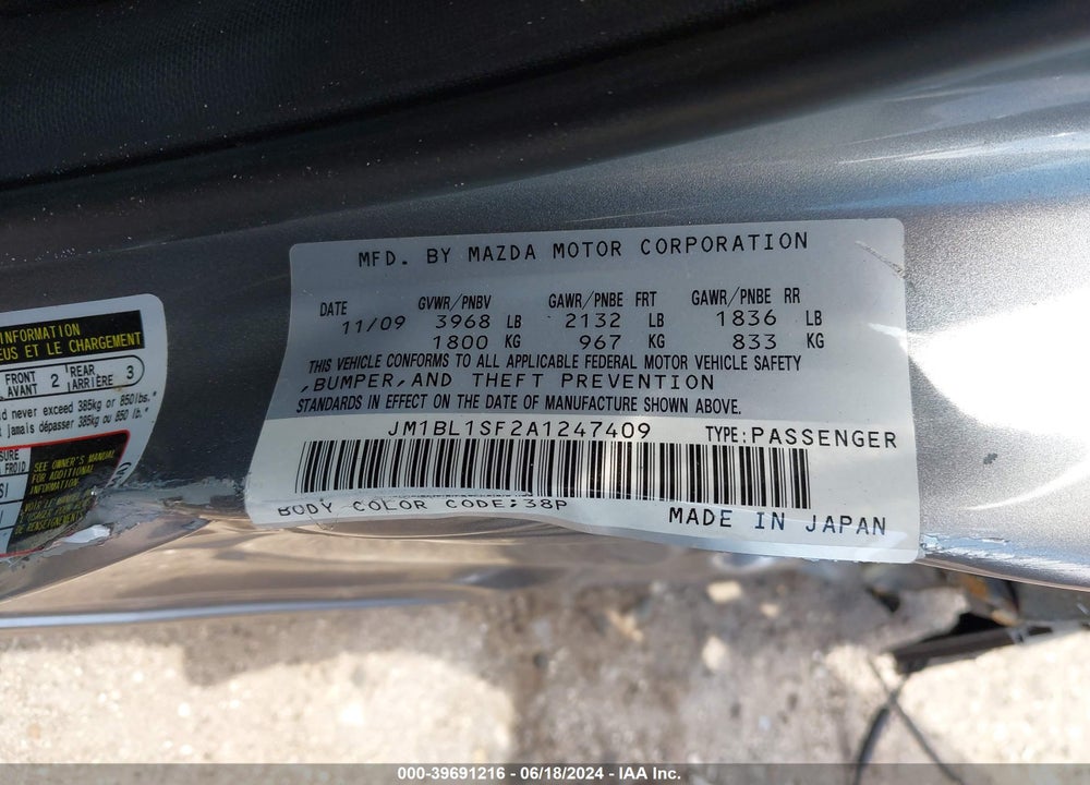 2010 MAZDA 3 I SPORT VIN: JM1BL1SF2A1247409