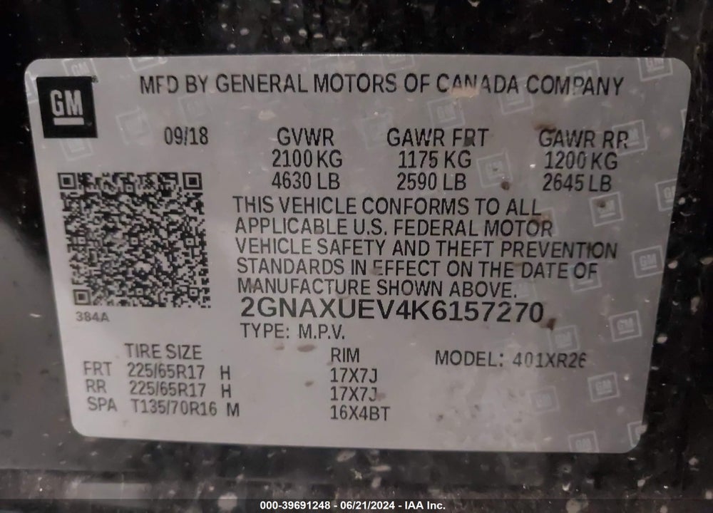 2019 CHEVROLET EQUINOX LT VIN: 2GNAXUEV4K6157270