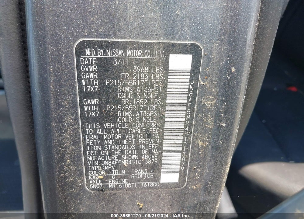 2011 NISSAN JUKE SV VIN: JN8AF5MR4BT013879