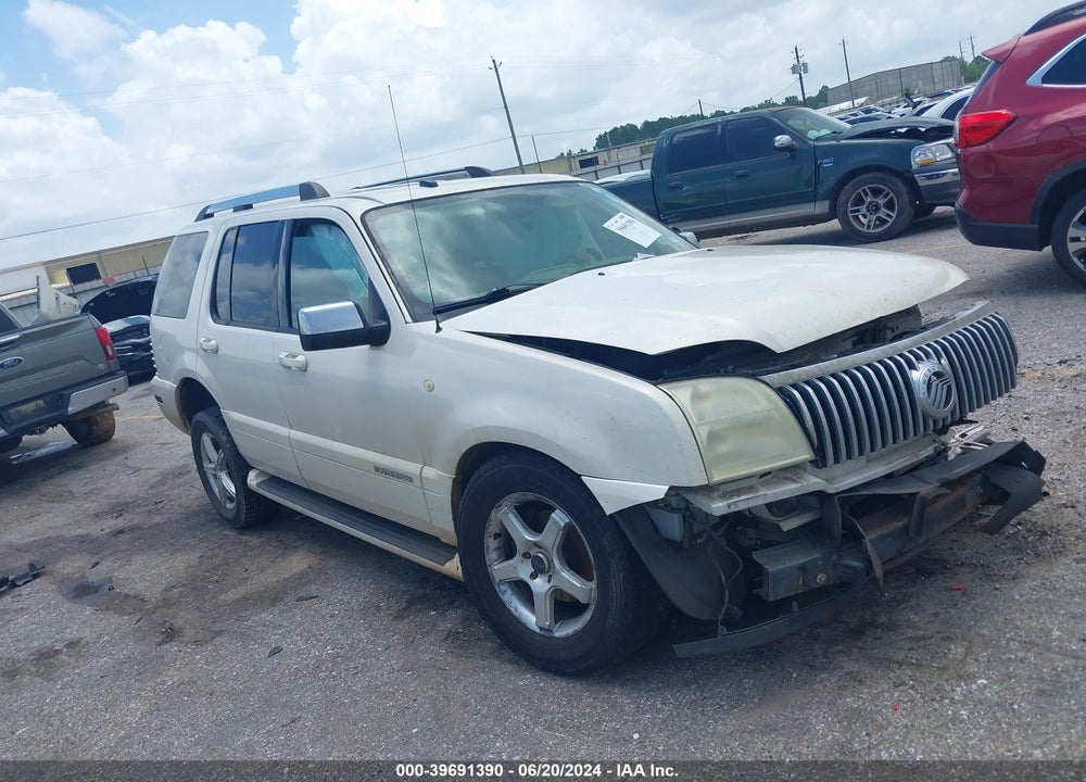 2008 MERCURY MOUNTAINEER VIN: 4M2EU38EX8UJ06756