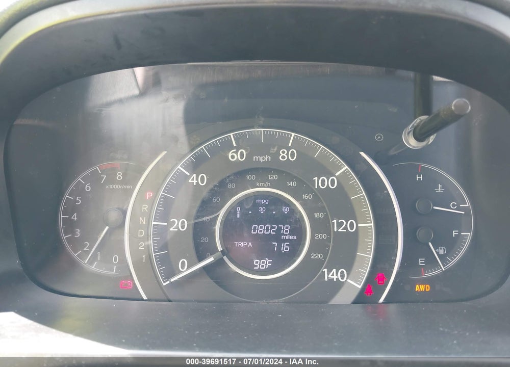 2014 HONDA CR-V EX VIN: 2HKRM4H54EH606432