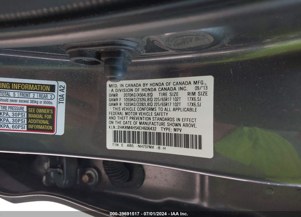2014 HONDA CR-V EX VIN: 2HKRM4H54EH606432