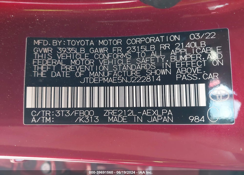 2022 TOYOTA COROLLA LE VIN: JTDEPMAE5NJ222814