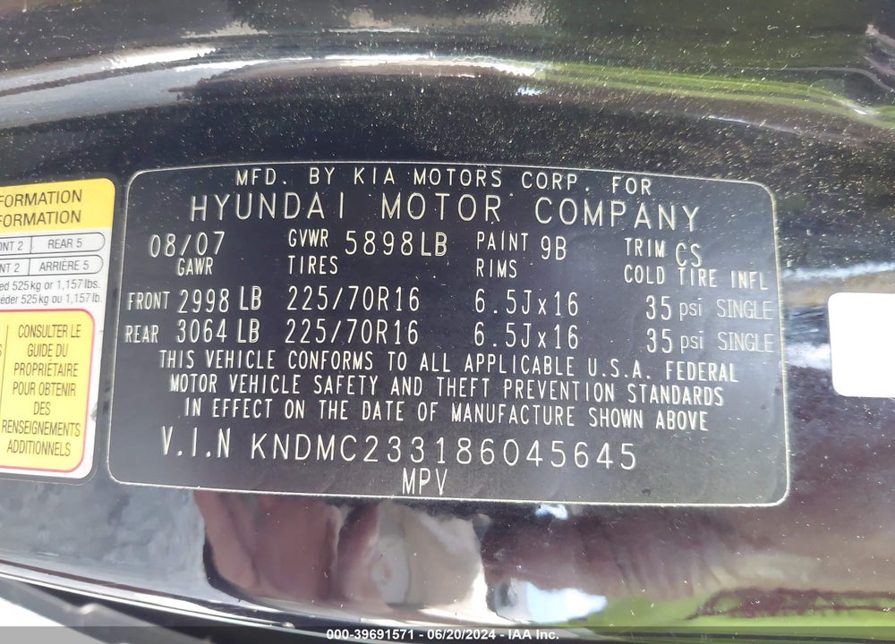 2008 HYUNDAI ENTOURAGE GLS/LIMITED VIN: KNDMC233186045645