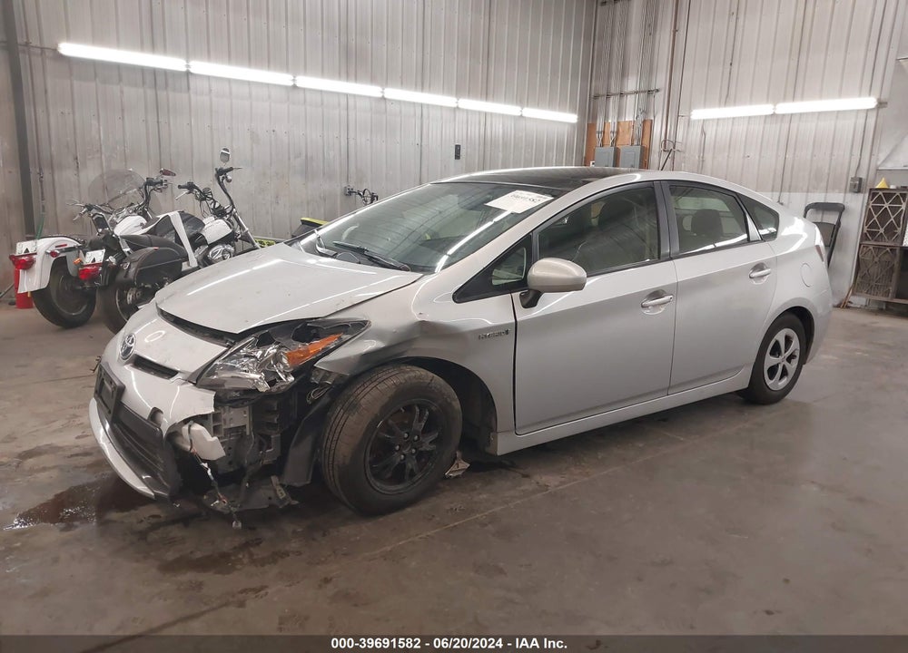 2014 TOYOTA PRIUS FOUR VIN: JTDKN3DUXE1746594
