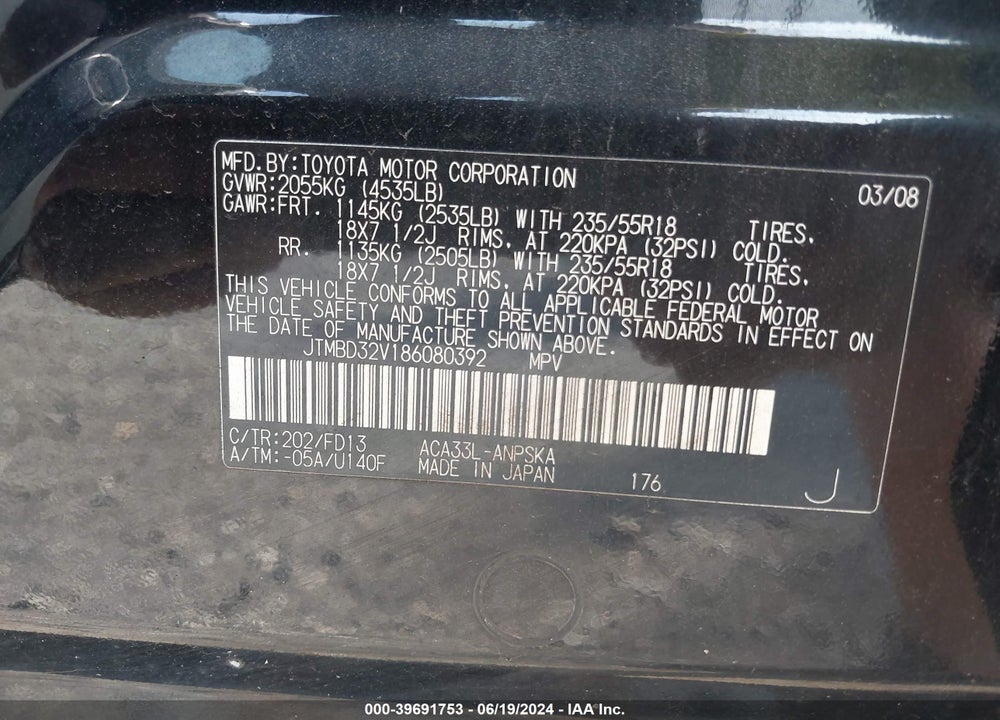 2008 TOYOTA RAV4 SPORT VIN: JTMBD32V186080392