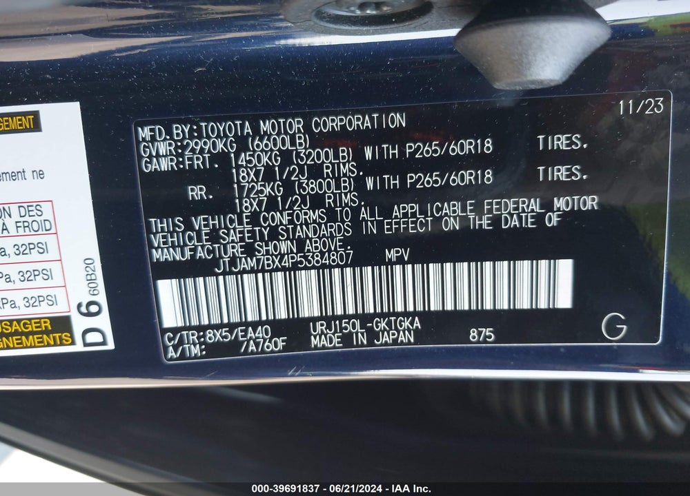 2023 LEXUS 460 PREMIUM VIN: JTJAM7BX4P5384807