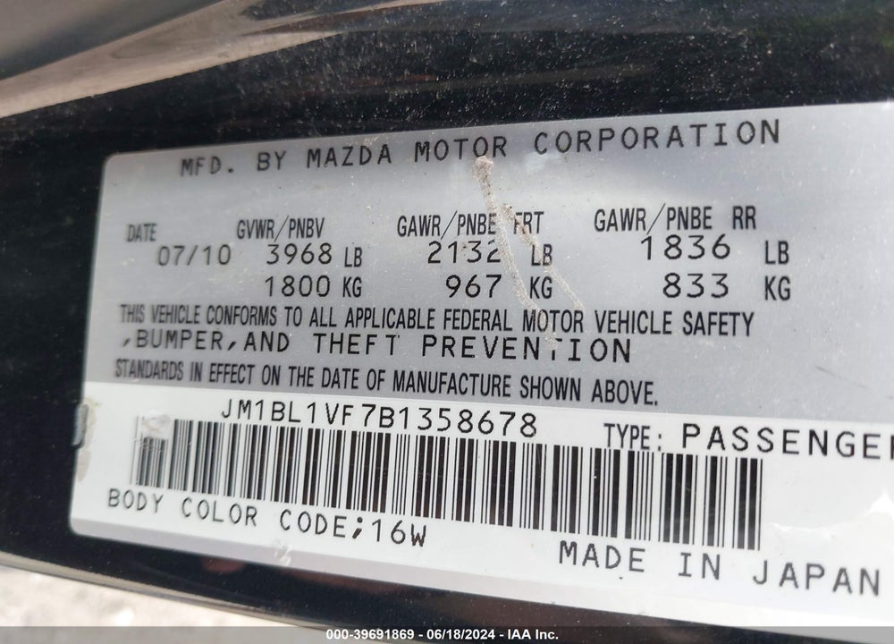 2011 MAZDA 3 I TOURING VIN: JM1BL1VF7B1358678