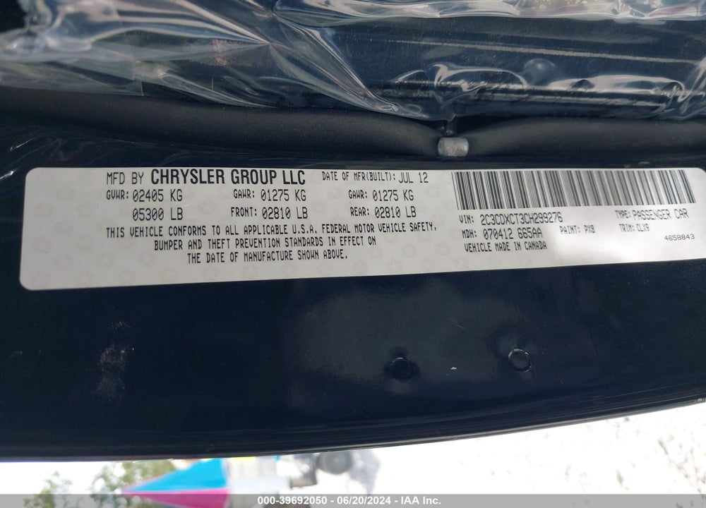 2012 DODGE CHARGER R/T VIN: 2C3CDXCT3CH299276