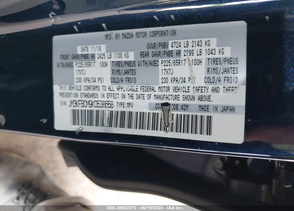 2019 MAZDA CX-5 TOURING VIN: JM3KFBCM9K0538658